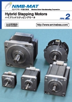 Motores Hybridos_Minebea