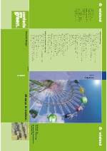 Wieland Conexiones automatismos 1