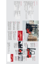 Carretillas elevadoras el�ctricas E35, E40, E48 Serie 337