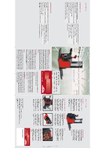 Apiladores el�ctricos L14AP, L16AP/L14APi, L16APi Serie 372