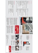 Carretillas retr�ctiles el�ctricas R14G, R16G, R20 G Active Serie 115-03