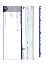 Intercambio de unidad online (EN)