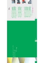 Plegadora Eurofold 235 SA, SM