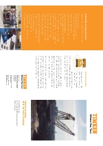 Mantenimiento para minera y construccin (EN)