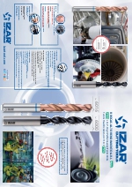 Brocas de polvo metalrgico sinterizado Ref. 6000 y 6016