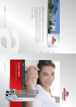 Ventanas energeto 4000 de aluplast