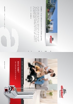 Sistemas de ventanas y puertas Ideal 5000 aluplast