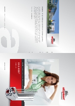 Sistemas de ventanas y puertas Ideal 8000 aluplast