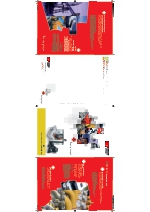 Trevisan Macchine Utensili - DS600/200C