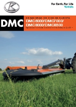 Segadoras acondicionadoras de discos Kubota DMC6000/DMC7000/ DMC8000/DMC8500