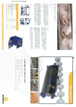 Tolva Skiold Minipork