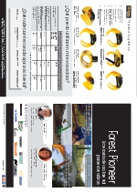 Accesorios de uso forestal para excavadoras