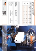 Lneas automticas de corte de tubo Ciclomec 1000 de Sismec