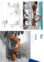 Excavadoras de ruedas DX55W