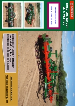 Rulo cultivador de 6 metros