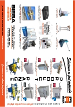 Dptico Artes Grficas SIESA