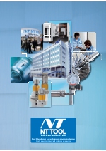 Sistemas de herramientas de alto rendimiento para taladrar, escariar, fresar y roscar-marca NT Tool