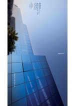 Presentacin Cerviglas