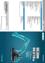 Miniexcavadoras SK200-8-y SK210LC-8 de Kobelco