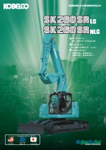 Miniexcavadoras SK260SRLC-3 y SK260SRNLC-3 de Kobelco
