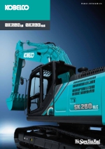 Miniexcavadoras SK260LC-10 y SK260NLC-10 de Kobelco