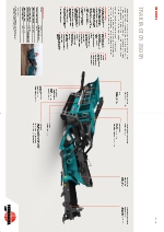 Powerscreen Trakpactor 260SR