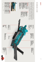 Powerscreen Warrior 2400