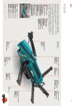 Powerscreen Horizon H6203R