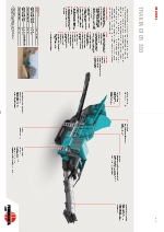 Powerscreen Trakpactor 320