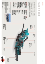 Powerscreen Trakpactor 320R