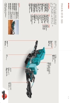 Powerscreen Trakpactor 500