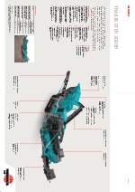 Powerscreen Trakpactor 500SR