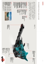 Powerscreen Premiertrak 600 & 600E