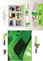 Kit absorbente de liquidos ROLLING PACK