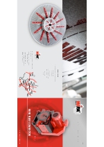 Compactador-aglomerador plstico Wipa