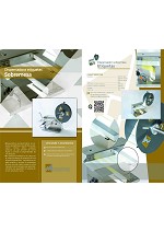 Dispensadora de etiquetas de sobremesa