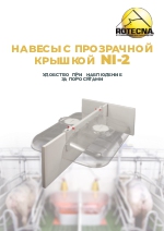 NI-2 transparentes: ptima visibilidad para la inspeccin de los lechones (RU)