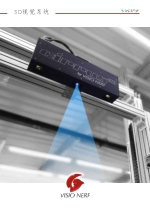 Catlogo escner CIRRUS 3D en Chino