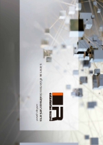 Sistemas Eficientes de Almacenamiento - Gatlogo General