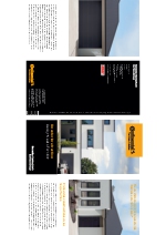 Un exterior atractivo