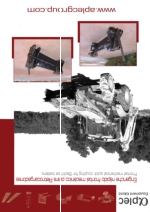 Enganche rpido frontal - retrocargadoras