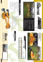 Doble plato de eje vertical Interpiquet Doble