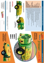 Atomizadores arrastrados Dynamic Magnum