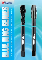 Serie anillo azul (EN)