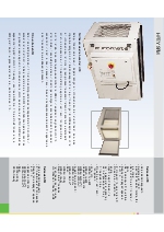 Purificadores de aire industriales HFE y Filtros en bolsa SFM
