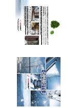 Catlogo Coleccin Camarote