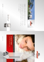 Ventanas energerto 8000 aluplast