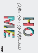 Catlogo Outdoor Home Sports 2022