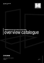 Overview Catalogue