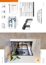 Sistema corredero Thermia CF40 VERSIA